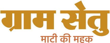 Graam Setu