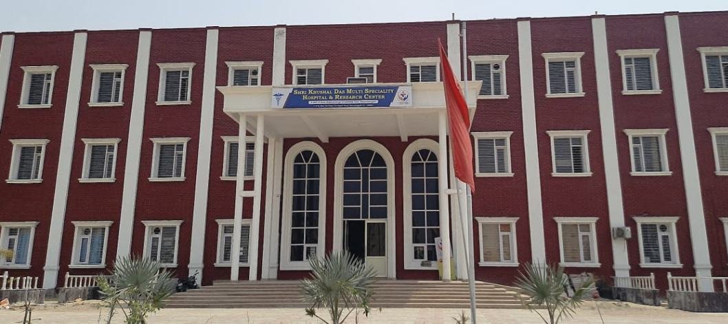 एसकेडी हॉस्पिटल में 18,20,21 को लगेंगे मेडिकल कैम्प