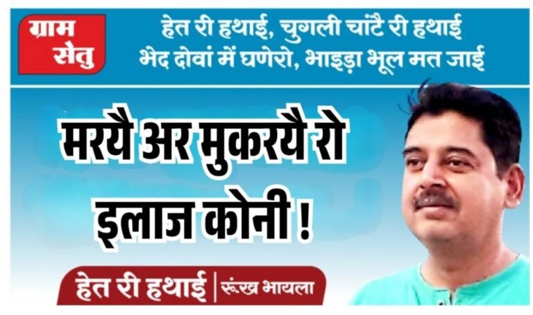 jpeg-optimizer_IMG_20250720_181357