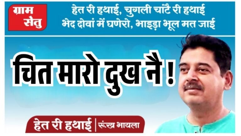 jpeg-optimizer_IMG_20250728_171409