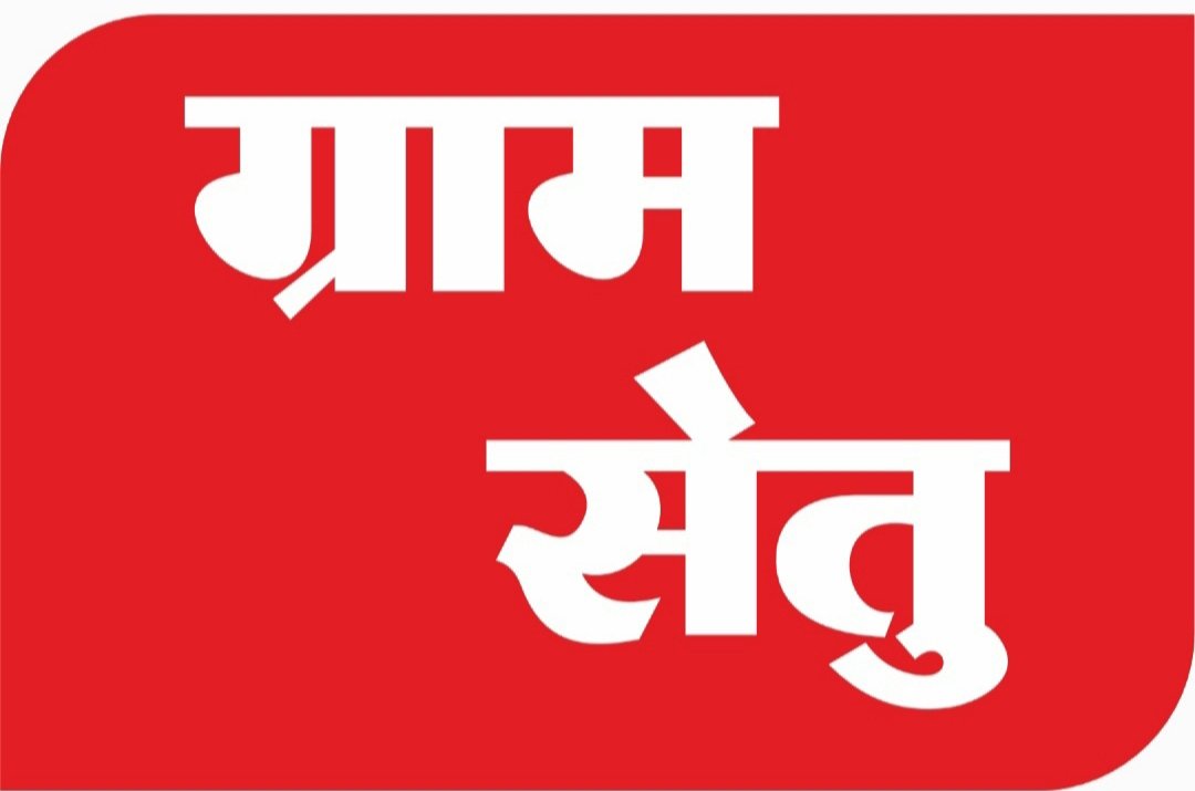 पंचायत चुनाव टालने पर हाईकोर्ट खफा, सरकार को मिली ये नसीहत