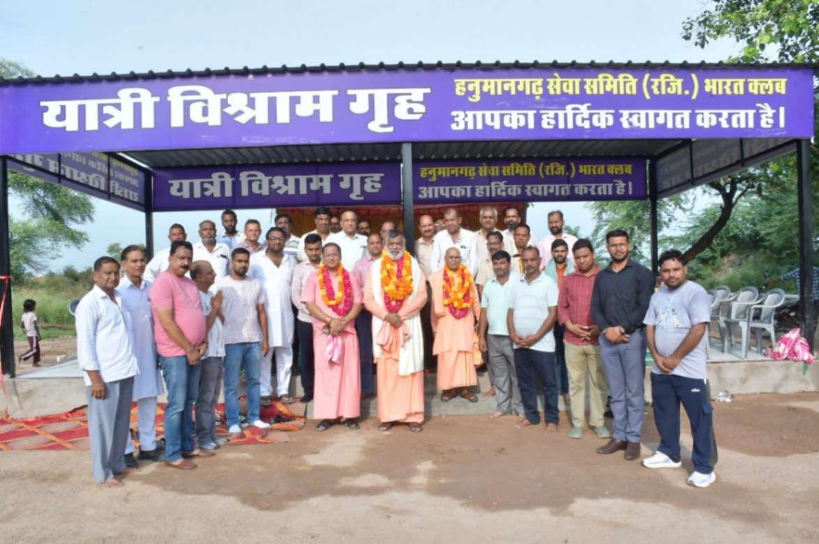 भद्रकाली मंदिर परिसर में विश्रामगृह का लोकार्पण, ये बोले स्वामी सुरेश मुनी