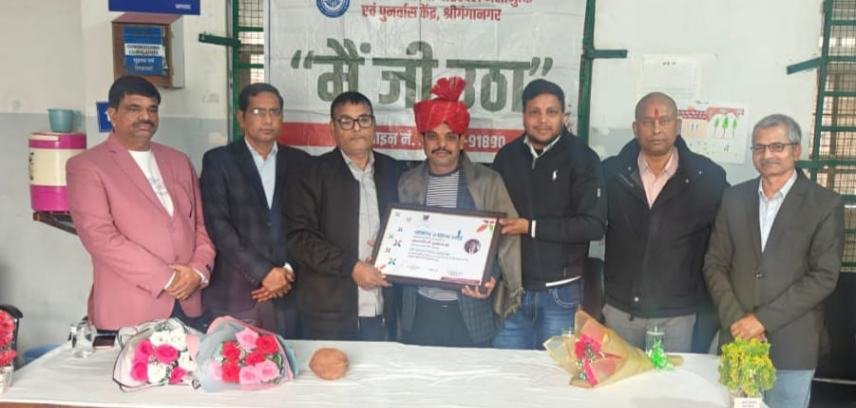 jpeg-optimizer_IMG-20251222-WA0019