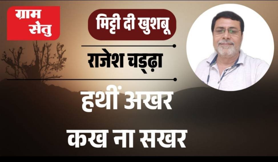 jpeg-optimizer_IMG_20251220_082026