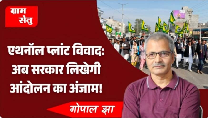 jpeg-optimizer_IMG_20251220_082728