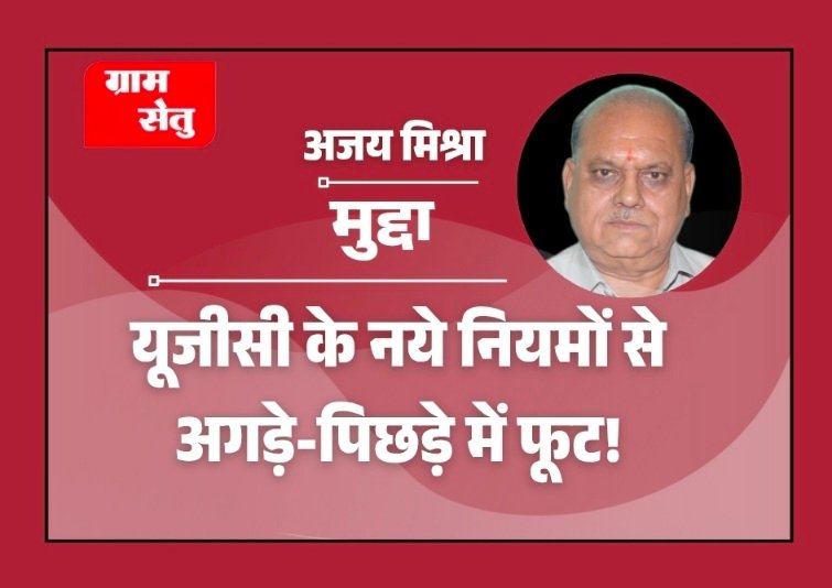 Screenshot_20260127_192054_Canva