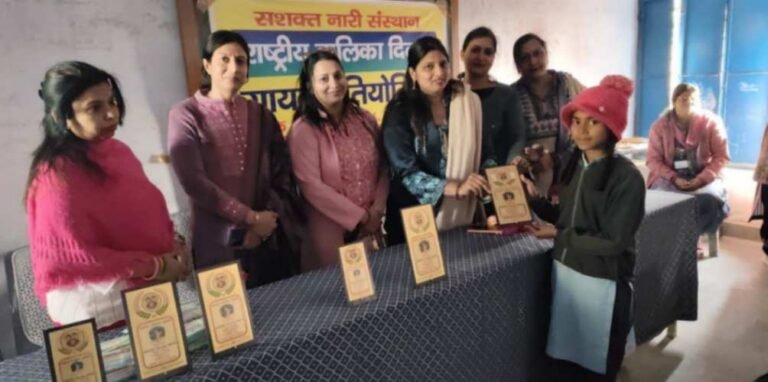 jpeg-optimizer_IMG-20260124-WA0033