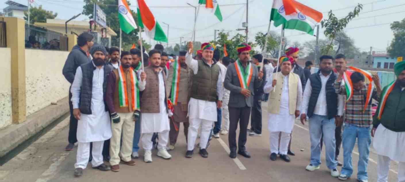 jpeg-optimizer_IMG-20260127-WA0043