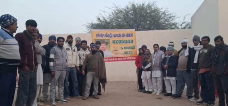 jpeg-optimizer_IMG_20260108_194859