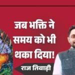 jpeg-optimizer_Screenshot_20260113_145733_Canva