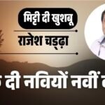 Screenshot_20260214_092055_Canva