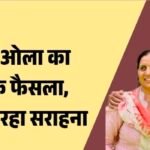 Screenshot_20260219_202900_Canva