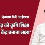 Screenshot_20260222_122339_Canva