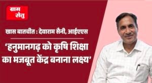 Screenshot_20260222_122339_Canva