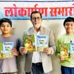 jpeg-optimizer_2 books Lokarapn 1