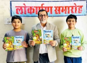 jpeg-optimizer_2 books Lokarapn 1