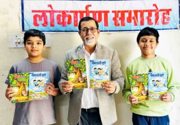 jpeg-optimizer_2 books Lokarapn 1