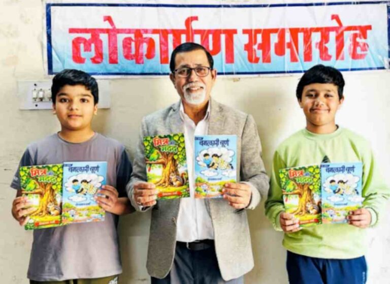 jpeg-optimizer_2 books Lokarapn 1