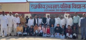 jpeg-optimizer_IMG_20260214_153253