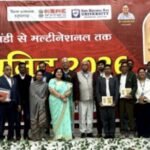 jpeg-optimizer_IMG_20260223_084525