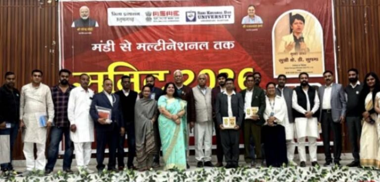 jpeg-optimizer_IMG_20260223_084525