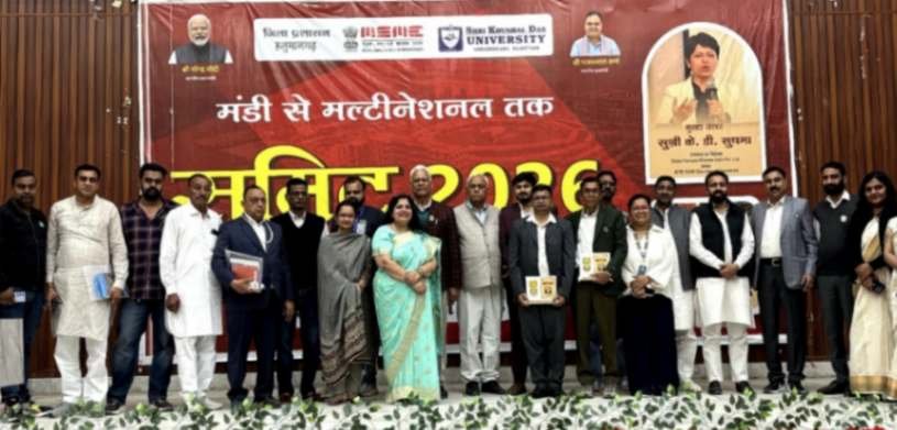 jpeg-optimizer_IMG_20260223_084525