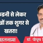 jpeg-optimizer_Screenshot_20260227_143035_Canva