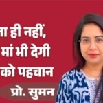 jpeg-optimizer_Screenshot_20260227_154819_Canva