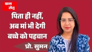 jpeg-optimizer_Screenshot_20260227_154819_Canva