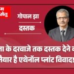 jpeg-optimizer_tempFileForShare_20260212-111642