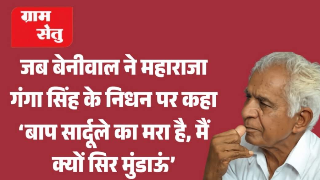 jpeg-optimizer_डॉ. अर्चना गोदारा_20260225_085639_0000