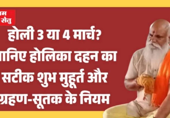 jpeg-optimizer_डॉ. एमपी शर्मा_20260225_081750_0000