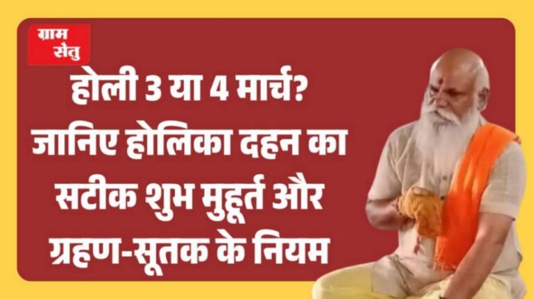 jpeg-optimizer_डॉ. एमपी शर्मा_20260225_081750_0000