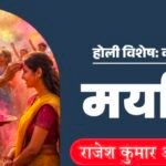 Screenshot_20260304_155653_Canva