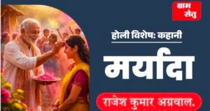 Screenshot_20260304_155653_Canva