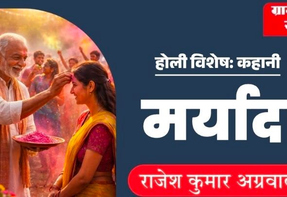 Screenshot_20260304_155653_Canva