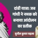 Screenshot_20260312_195655