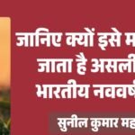 Screenshot_20260319_083829