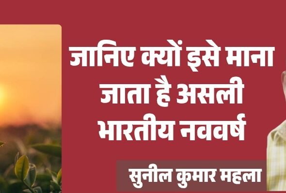 Screenshot_20260319_083829