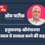 Screenshot_20260322_110256