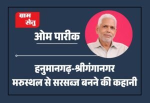 Screenshot_20260322_110256