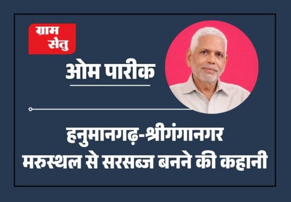 Screenshot_20260322_110256