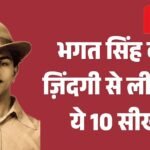 Screenshot_20260323_114559