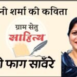 jpeg-optimizer_1000035383