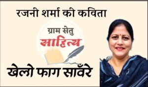 jpeg-optimizer_1000035383