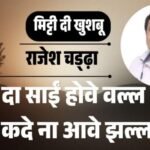 jpeg-optimizer_1_20260321_090535_0000