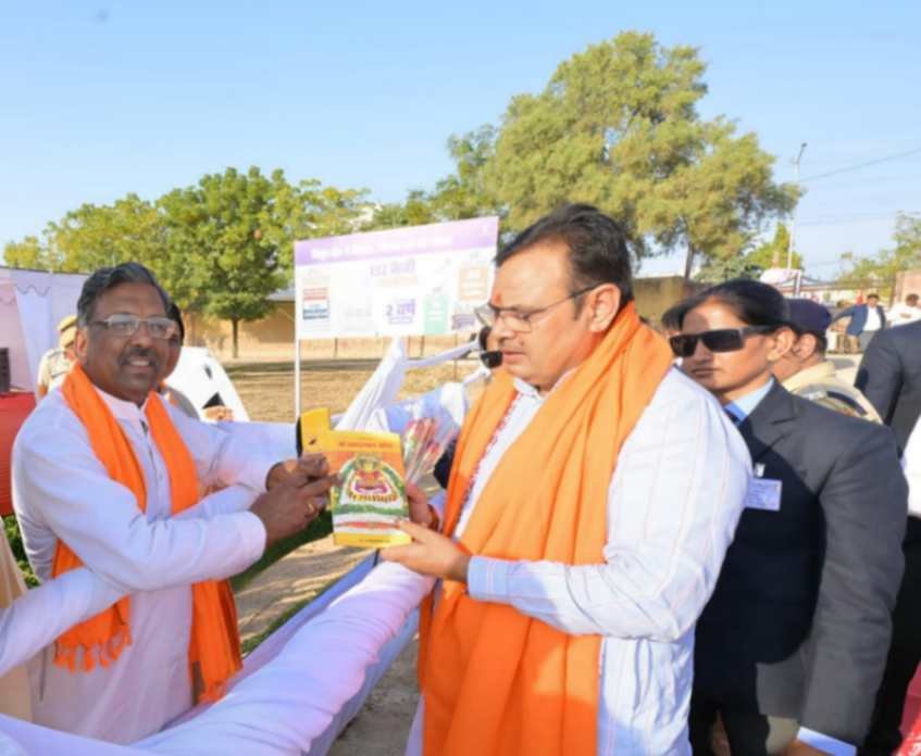 jpeg-optimizer_IMG-20260310-WA0006