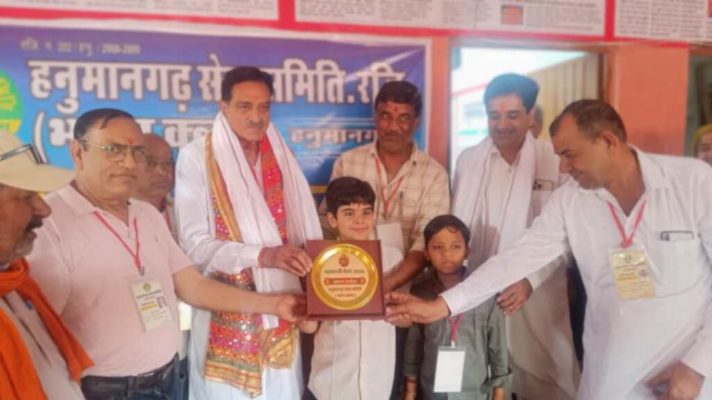 jpeg-optimizer_IMG-20260326-WA0017