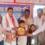 jpeg-optimizer_IMG-20260326-WA0017