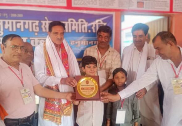 jpeg-optimizer_IMG-20260326-WA0017